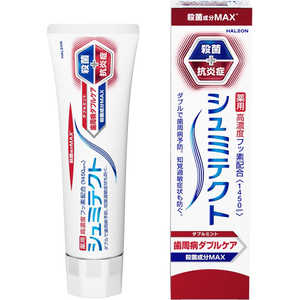 GSK シュミテクト シュミテクト 歯周病ダブルケア ダブルミント〈1450ppm〉90g GSK シュミテクト シュミテクト 歯周病ダブルケア ダブルミント〈1450ppm〉90g
