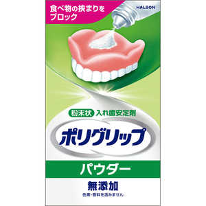 GSK シュミテクト コンプリートワンEXプレミアムハブラシ レギュラー(ふつう) 1本 GSK シュミテクト コンプリートワンEXプレミアムハブラシ レギュラー(ふつう) 1本