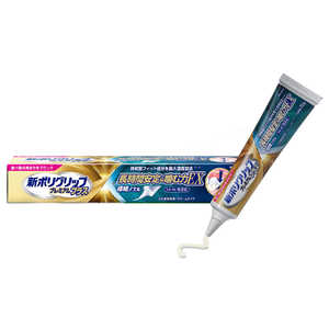 GSK 新ポリグリップ  プレミアムプラス 長時間安定＆噛む力EX 70g 