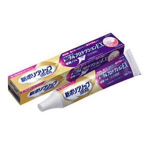 GSK 新ポリグリップ  プレミアム トータルプロテクションEX 70g 