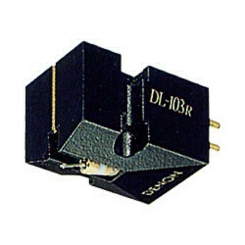 デノン　DENON デノン　DENON MC型カートリッジ DL-103R DL-103R