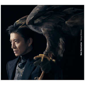 ビクターエンタテインメント 木村拓哉/ Next Destination 初回限定盤B キムラタクヤネクストデステイシヨビー ビクターエンタテインメント 木村拓哉/ Next Destination 初回限定盤B キムラタクヤネクストデステイシヨビー