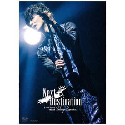 木村拓哉 ビクターエンタテインメント DVD 木村拓哉/ TAKUYA KIMURA Live Tour