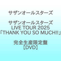 THANK YOU SO MUCH (CD+DVD+BOOK)+おまけ THANK YOU SO MUCH ［CD+SPECIAL DISC(DVD)+SPECIAL BOOK