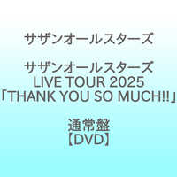 【超貴重】SUM41 直筆サイン入り 海外公演VIPチケット限定特典 ポスター③ Blu-ray & DVD『Novelbright LIVE TOUR 2024 〜CIRCUS〜 FINAL