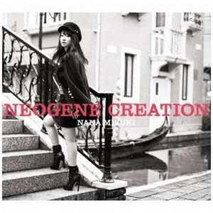 キングレコード 水樹奈々/NEOGENE CREATION 初回限定 DVD付 KICS-93457 ミズキナナゲンテイディブイ キングレコード 水樹奈々/NEOGENE CREATION 初回限定 DVD付 KICS-93457 ミズキナナゲンテイディブイ