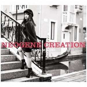 キングレコード 水樹奈々/NEOGENE CREATION 初回限定 DVD付 KICS-93457 ミズキナナゲンテイディブイ