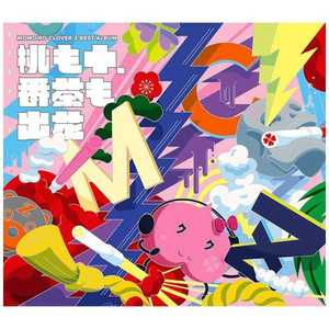 キングレコード ももいろクローバーZ:10周年記念 BEST ALBUM初限スターターパック KICS-93703 モモイロクローバーセベストショスター キングレコード ももいろクローバーZ:10周年記念 BEST ALBUM初限スターターパック KICS-93703 モモイロクローバーセベストショスター