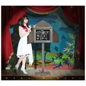 キングレコード 水樹奈々/ WONDER QUEST EP ミズキナナ キングレコード 水樹奈々/ WONDER QUEST EP ミズキナナ