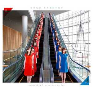 ソニーミュージックマーケティング CD 乃木坂46/それぞれの椅子 CD+DVD盤 Type-A(初回限定仕様) ソニーミュージックマーケティング CD 乃木坂46/それぞれの椅子 CD+DVD盤 Type-A(初回限定仕様)