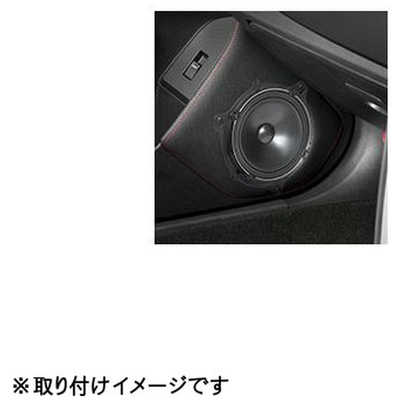パイオニア PIONEER カースピーカー取付キット UDK121 の通販