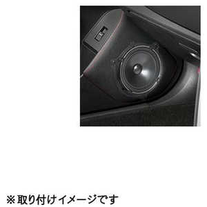 パイオニア PIONEER カースピーカー取付キット UDK121