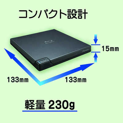 PIONEER - Pioneerポータブルブルーレイドライブ BDR-AD07BK Amazon.co.jp: Pioneer パイオニア Blu-ray Drive BDR-XD08BK