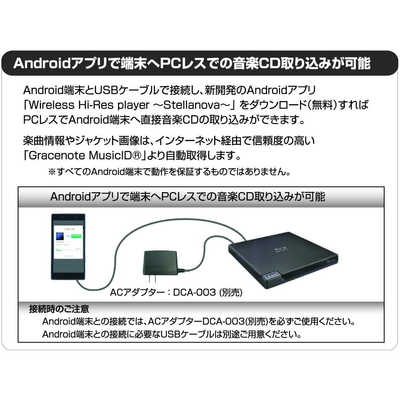 Amazon.co.jp: Pioneer パイオニア Win & Mac対応 BDXL対応 USB3