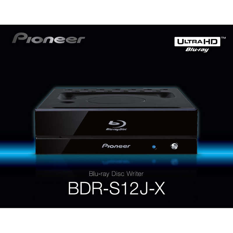 パイオニア PIONEER パイオニア PIONEER ブルーレイドライブ BDR-S12J-X BDR-S12J-X