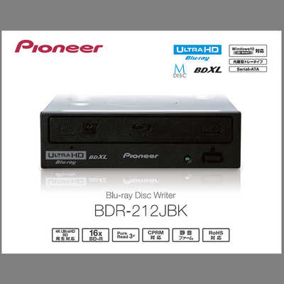 パイオニア PIONEER ブルーレイドライブ BDR-212JBK の通販