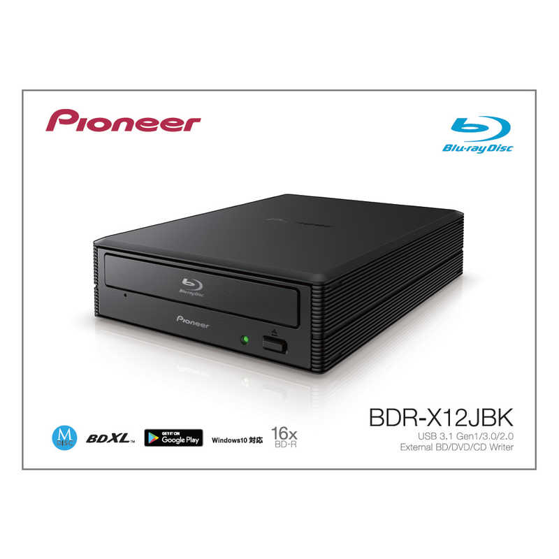パイオニア PIONEER パイオニア PIONEER 外付型ブルーレイドライブ 5インチサイズ BDXL対応/M-DISC対応/USB3.1 Gen1接続/ソフト付き ブラック BDR-X12JBK [USB-A] BDR-X12JBK [USB-A]