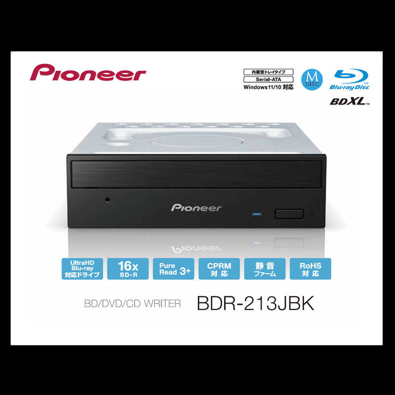 パイオニア PIONEER パイオニア PIONEER 内蔵ブルーレイドライブ (Windows11対応) [SATA] BDR-213JBK BDR-213JBK