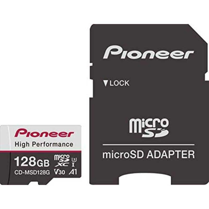 パイオニア PIONEER パイオニア PIONEER microSDカード SDXC 128GB CLASS10 U3 V30 A1 CDMSD128G CDMSD128G