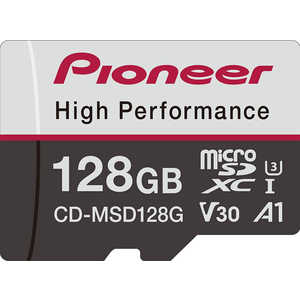 パイオニア PIONEER microSDカード SDXC 128GB CLASS10 U3 V30 A1 CDMSD128G