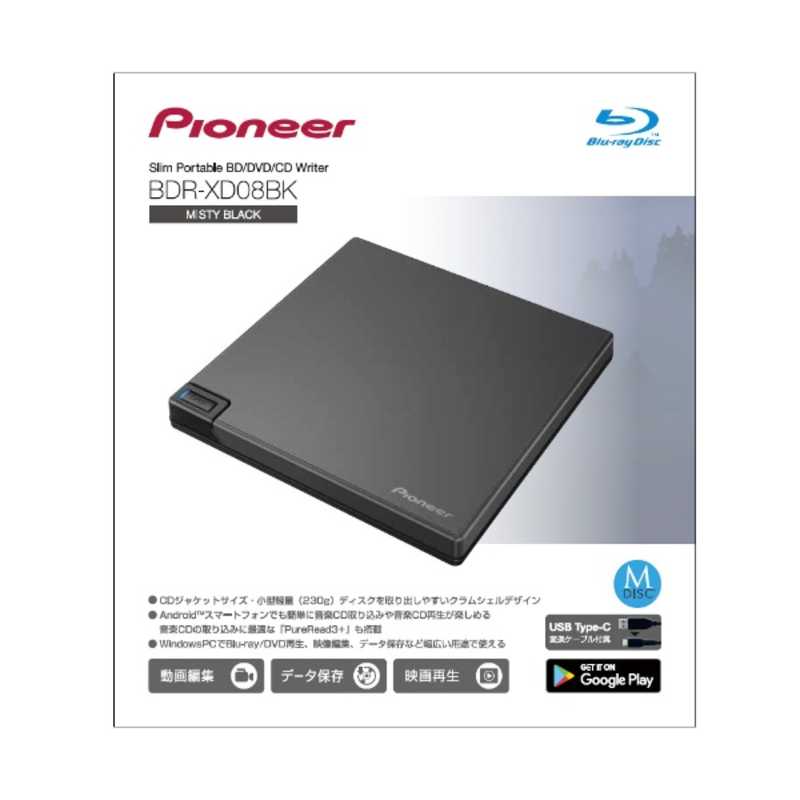 パイオニア PIONEER パイオニア PIONEER ポータブルブルーレイドライブ USB 3.2 Gen1 MISTY BLACK [USB-A／USB-C] BDR-XD08BK BDR-XD08BK