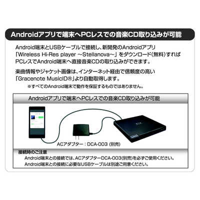 パイオニア PIONEER ポータブルブルーレイドライブ USB 3.2 Gen1