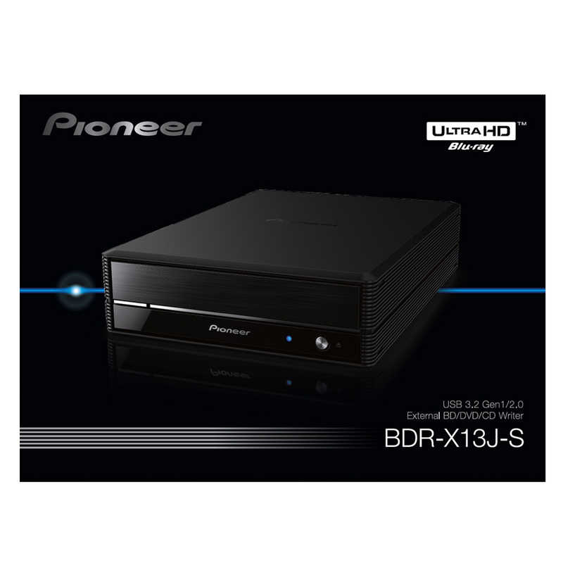 パイオニア PIONEER パイオニア PIONEER 外付型ブルーレイドライブ 5インチサイズ USB3.2Gen1/2.0接続/ソフト付き  BDR-X13J-S BDR-X13J-S