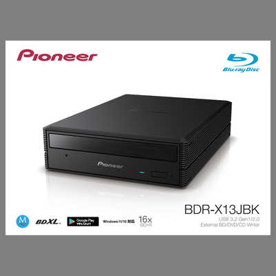 pioneer ブルーレイドライブ BDR-X13JBK Amazon.co.jp: パイオニア BDR-X13JBK Pioneer ブルーレイドライブ 外