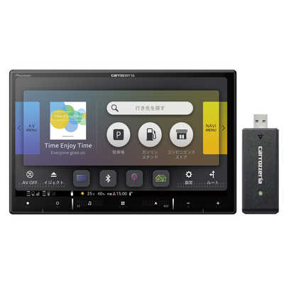 パイオニア PIONEER 楽ナビ8インチHD/TV/DVD/CD/Bluetooth/SD