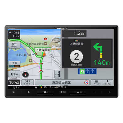 カロッツェリア carrozzeria Pioneer AVIC-ZH0007 | PIONEER サイバー