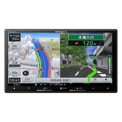 パイオニア Pioneer カロッツェリア carrozzeria サイバー ナビ HDD AVIC-VH9900 CPN3799/3800 中古 パイオニア Pioneer カロッツェリア carrozzeria サイバー ナビ HDD AVIC-VH9900 CPN3799/3800 中古