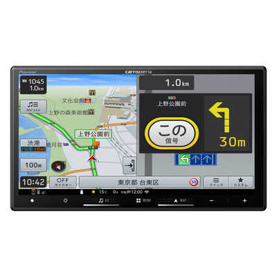 パイオニア PIONEER カーナビ(カロッツェリア 楽ナビ