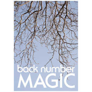 ユニバーサルミュージック back number/ MAGIC 初回限定盤B（DVD付）