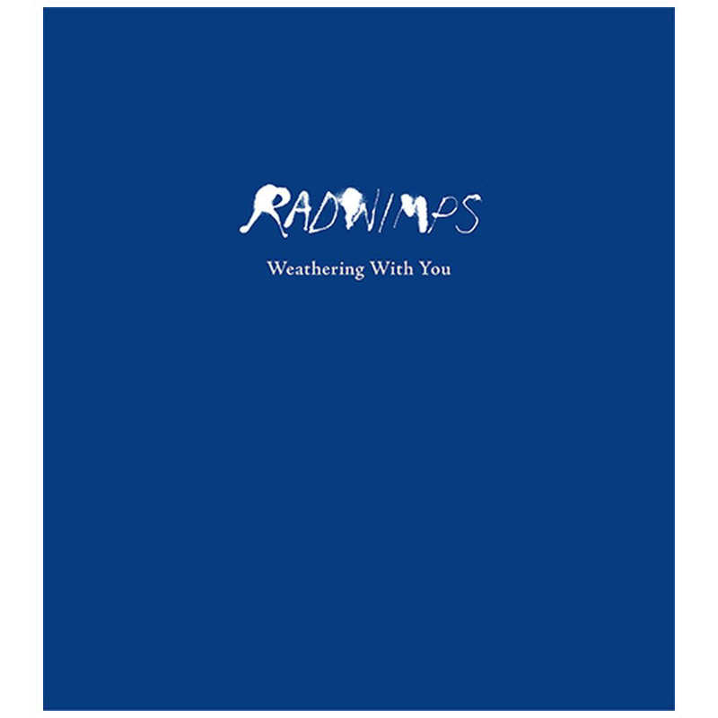 ユニバーサルミュージック ユニバーサルミュージック RADWIMPS/ 天気の子 complete version 完全生産限定BOX ﾗｯﾄﾞｳｨﾝﾌﾟｽﾃﾝｺﾝﾌﾟｶﾝｼｮ ﾗｯﾄﾞｳｨﾝﾌﾟｽﾃﾝｺﾝﾌﾟｶﾝｼｮ