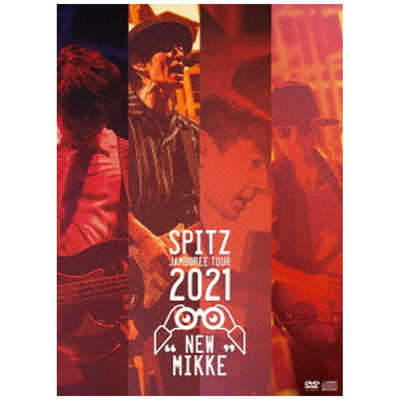 ユニバーサルミュージック DVD スピッツ/ SPITZ JAMBOREE TOUR 2021