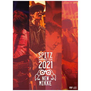 ユニバーサルミュージック DVD スピッツ/ SPITZ JAMBOREE TOUR 2021 NEW MIKKE 初回限定盤 