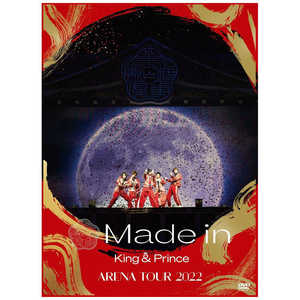 ユニバーサルミュージック DVD King ＆ Prince/ King＆Prince ARENA TOUR 2022～Made in～初回限定盤 
