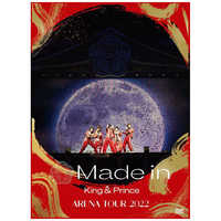 【未開封】DVD 通常盤 ARENA TOUR 2022 Made in King & Prince ARENA TOUR 2022 ～Made in～ Blu-ray