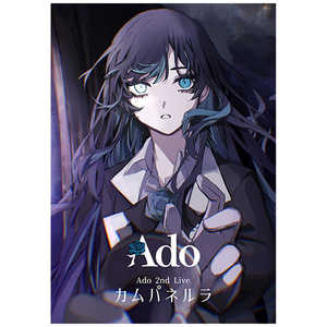 ユニバーサルミュージック DVD Ado/ カムパネルラ 通常盤 