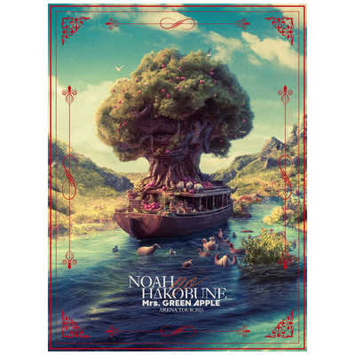 Mrs.GREEN APPLE/ARENA TOUR2023 完全生産限定盤 ユニバーサルミュージック Mrs.GREEN APPLE / ARENA TOUR 2023 “NOAH