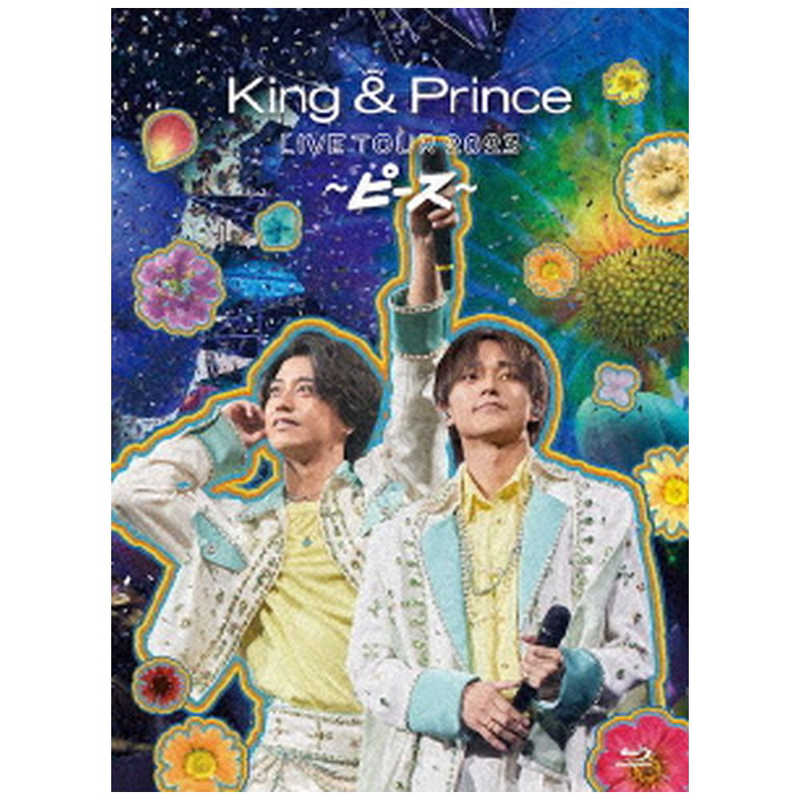 ユニバーサルミュージック ユニバーサルミュージック ブルーレイ King ＆ Prince/ King ＆ Prince LIVE TOUR 2023 ～ピース～ 初回限定盤  