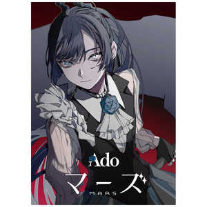 ユニバーサルミュージック DVD Ado/ マーズ 初回限定盤 