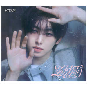 ユニバーサルミュージック CD ＆TEAM/ タイトル未定 (メンバーソロジャケット盤 - FUMA - )