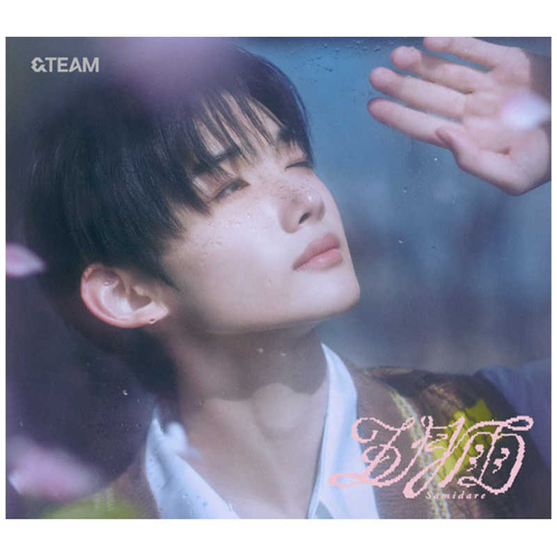 ユニバーサルミュージック ユニバーサルミュージック CD ＆TEAM/ 五月雨（Samidare） （メンバーソロジャケット盤 - JO - ）  