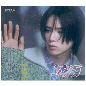 ユニバーサルミュージック CD ＆TEAM/ タイトル未定 (メンバーソロジャケット盤 - K - )