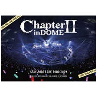 Sexy Zone Chapter Ⅱ 初回限定盤 通常盤 DVD ユニバーサルミュージック DVD Sexy Zone/ SEXY ZONE LIVE TOUR 2023