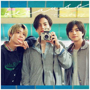 ユニバーサルミュージック CD timelesz/ because 通常盤 ユニバーサルミュージック CD timelesz/ because 通常盤