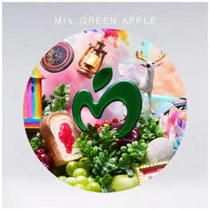ユニバーサルミュージック Mrs. GREEN APPLE / Mrs. GREEN APPLE 10 MAGICAL PRICE盤 ミセスグリーンテンマジカルプライ ユニバーサルミュージック Mrs. GREEN APPLE / Mrs. GREEN APPLE 10 MAGICAL PRICE盤 ミセスグリーンテンマジカルプライ