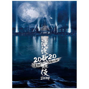 エイベックス・エンタテインメント Snow Man/ 滝沢歌舞伎 ZERO 2020 The Movie 初回盤 ｽﾉｰﾏﾝﾀｷｻﾞﾜｶﾌﾞｷｾﾞ20ｼﾖ