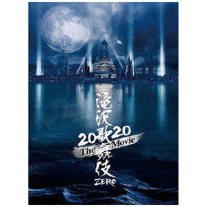 エイベックス・エンタテインメント Snow Man/ 滝沢歌舞伎 ZERO 2020 The Movie 初回盤 スノーマンタキザワカブキゼ20シヨ エイベックス・エンタテインメント Snow Man/ 滝沢歌舞伎 ZERO 2020 The Movie 初回盤 スノーマンタキザワカブキゼ20シヨ